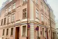 Apartamento 1 habitación 21 m² Riga, Letonia