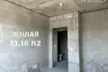 Квартира 3 комнаты 78 м² Мачулищи, Беларусь