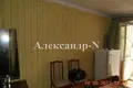 Appartement 3 chambres 64 m² Sievierodonetsk, Ukraine