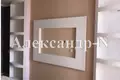Apartamento 1 habitación 61 m² Odessa, Ucrania
