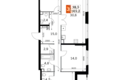 Квартира 4 комнаты 103 м² Москва, Россия