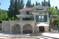 3 bedroom villa 350 m² Montenegro, Montenegro