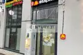 Propiedad comercial 40 m² en poselenie Sosenskoe, Rusia