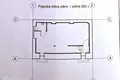 Gewerbefläche 3 zimmer 77 m² in Riga, Lettland