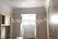 Appartement 5 chambres 79 m² Odessa, Ukraine