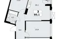 Apartamento 3 habitaciones 80 m² Kommunarka, Rusia