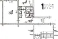 Квартира 1 комната 32 м² Вильнюс, Литва