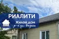 Haus 72 m² Baranawitschy, Weißrussland