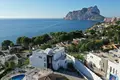 5 bedroom villa 347 m² Calp, Spain