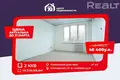 Wohnung 2 Zimmer 50 m² Maladsetschna, Weißrussland