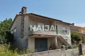 Cottage 2 bedrooms 150 m² Ferreira do Zezere, Portugal