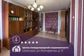 Квартира 2 комнаты 46 м² Солигорск, Беларусь