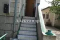 Haus 6 Zimmer 250 m² Sjewjerodonezk, Ukraine