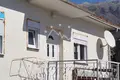 Casa 2 habitaciones 66 m² Radanovici, Montenegro