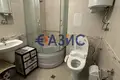 Appartement 3 chambres 100 m² Sveti Vlas, Bulgarie