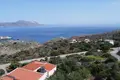 Atterrir  Kókkino Chorió, Grèce