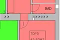Квартира 2 комнаты 432 м² Вена, Австрия