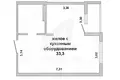 Квартира 1 комната 39 м² Мухавецкий сельский Совет, Беларусь