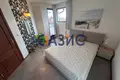 Квартира 2 комнаты 70 м² Kosharitsa, Болгария