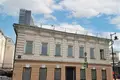 Office 1 081 m² in Moscow, Russia