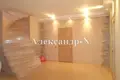 Casa 5 habitaciones 286 m² Sievierodonetsk, Ucrania