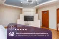 Apartamento 3 habitaciones 86 m² Barawlyany, Belarús