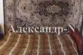 Apartamento 1 habitación 38 m² Sievierodonetsk, Ucrania