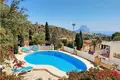 4 bedroom Villa 256 m² Izhevsk, Russia