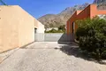 Apartamento 3 habitaciones 165 m² Altea, Španjolska