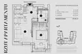 Appartement 2 chambres 37 m² Poznan, Pologne