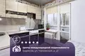 Квартира 1 комната 31 м² Борисов, Беларусь