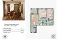 Квартира 2 комнаты 92 м² Калининград, Россия