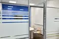 Офис 270 м² Москва, Россия