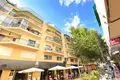 2 bedroom apartment  Spain, Spain