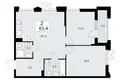 Appartement 2 chambres 65 m² Troïtsk, Russie