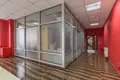 Oficina 1 470 m² en Moscú, Rusia