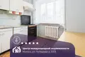 Mieszkanie 3 pokoi 64 m² Mińsk, Białoruś