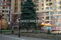 Commercial property 86 m² in Odessa, Ukraine