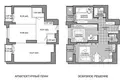 3 room apartment 70 m² Minsk, Belarus