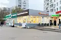 Office 484 m² in Novogireyevo District, Russia