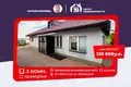 Cottage 123 m² Charkasy, Belarus