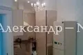 2 room apartment 46 m² Odessa, Ukraine