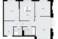 3 room apartment 70 m² Troitsk, Russia