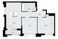 Appartement 2 chambres 51 m² Troïtsk, Russie