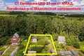 Maison 65 m² Bialarucki siel ski Saviet, Biélorussie