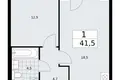 Mieszkanie 1 pokój 42 m² Troick, Rosja