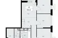 Mieszkanie 4 pokoi 67 m² Kommunarka, Rosja