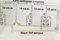 Коммерческое помещение 66 м² Одесса, Украина