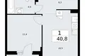 Appartement 1 chambre 41 m² Troïtsk, Russie