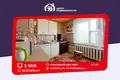 Квартира 3 комнаты 68 м² Копыль, Беларусь